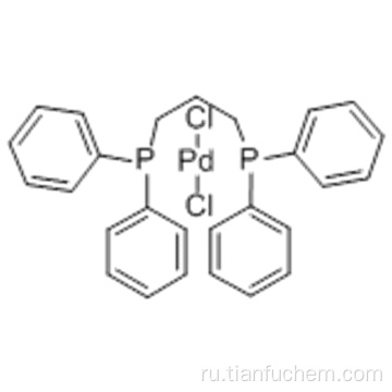[1,3-бис (дифенилфосфино) пропан] палладий (II) дихлорид CAS 59831-02-6